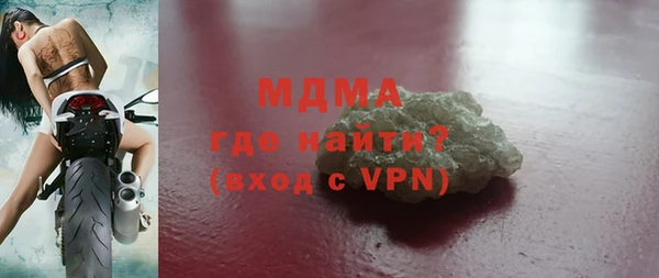 мескалин Алексин