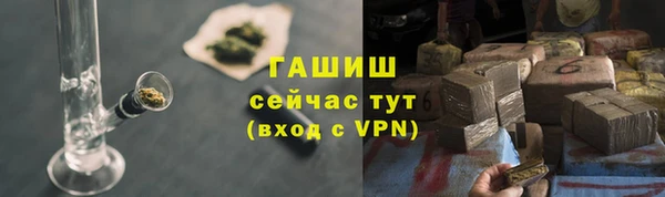 экстази Арсеньев