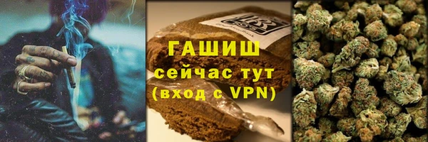 экстази Арсеньев