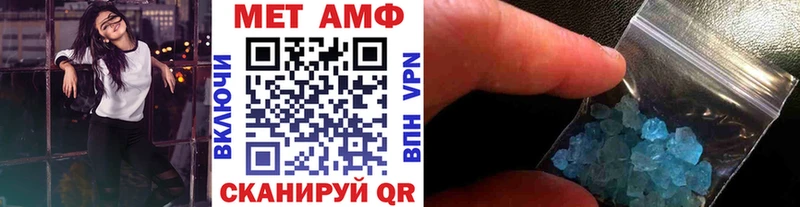 наркошоп  Обоянь  Первитин пудра 