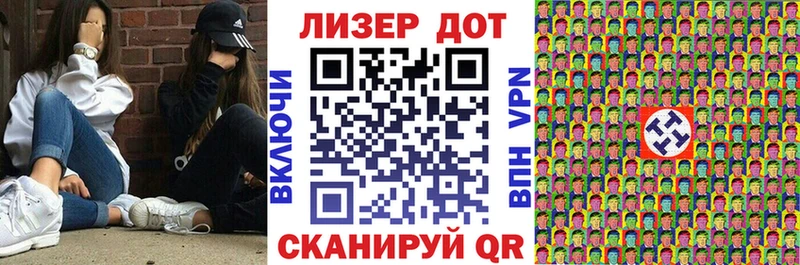 Марки NBOMe 1,5мг  Обоянь 