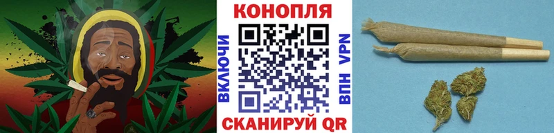 Каннабис Ganja Обоянь